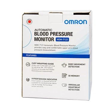 Máy đo huyết áp bắp tay tự động Omron HEM-7121 - Ảnh 3